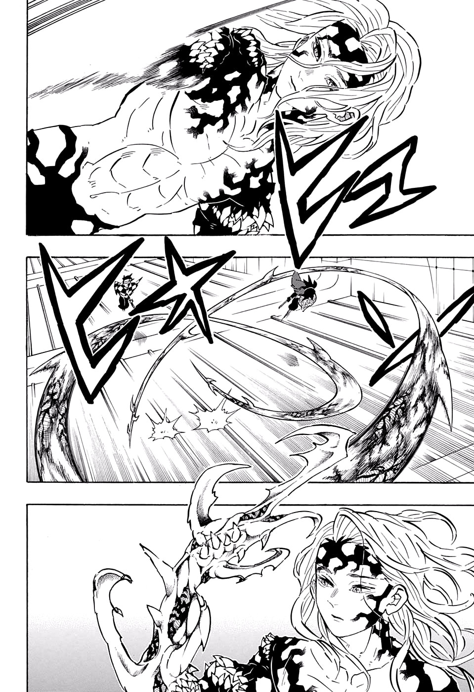 Read Kimetsu no Yaiba RU Manga Online