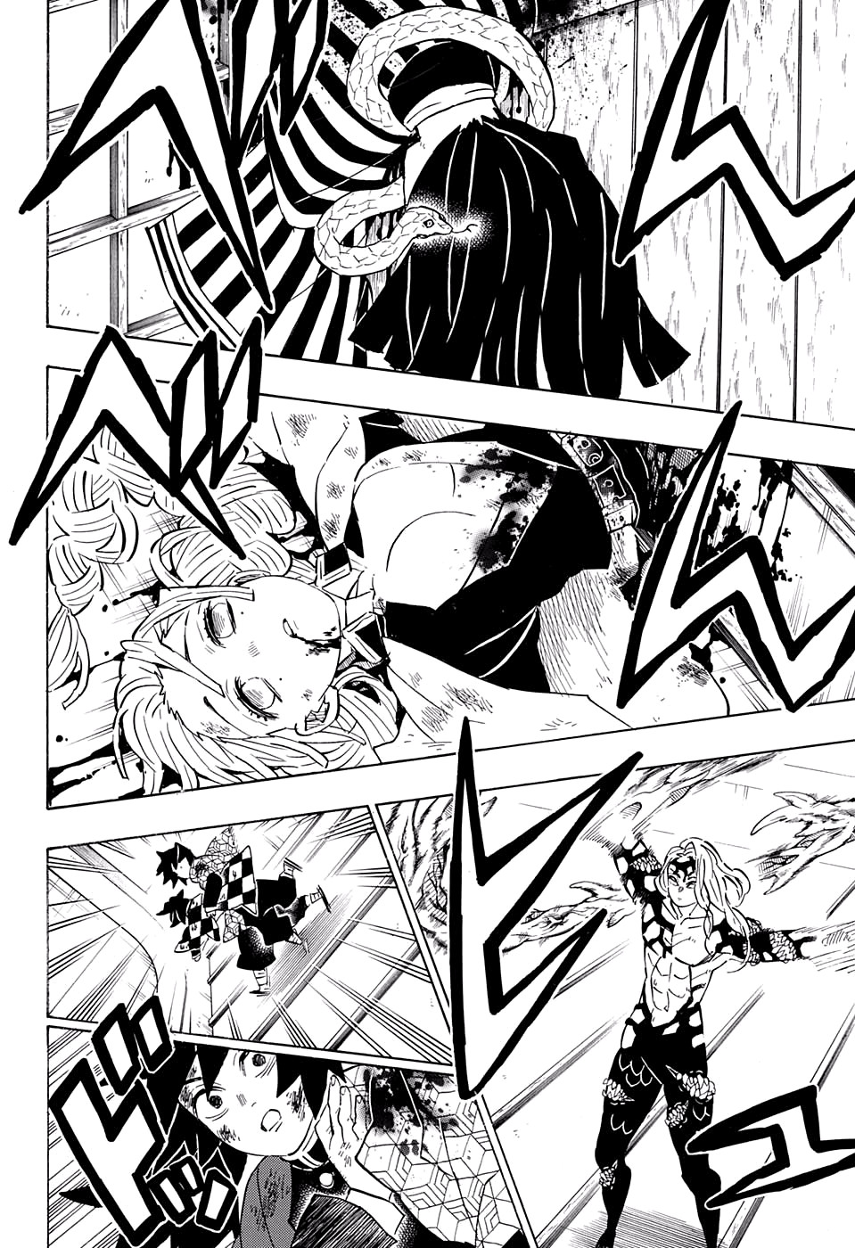 Read Kimetsu no Yaiba RU Manga Online