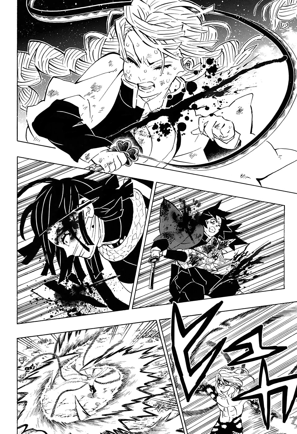 Read Kimetsu no Yaiba RU Manga Online