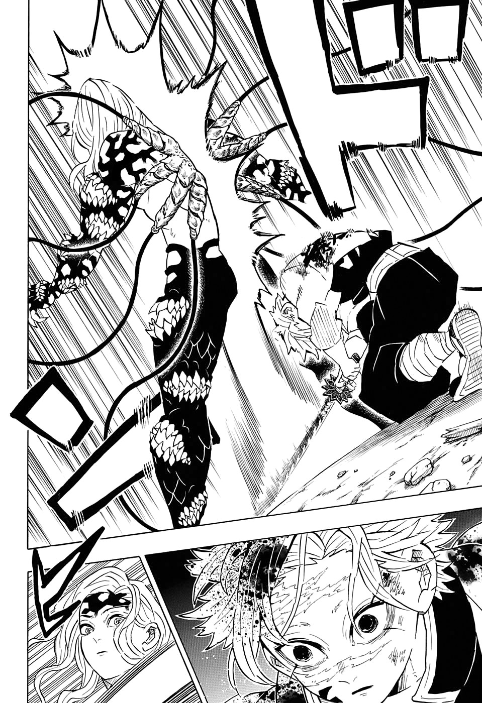 Read Kimetsu no Yaiba RU Manga Online