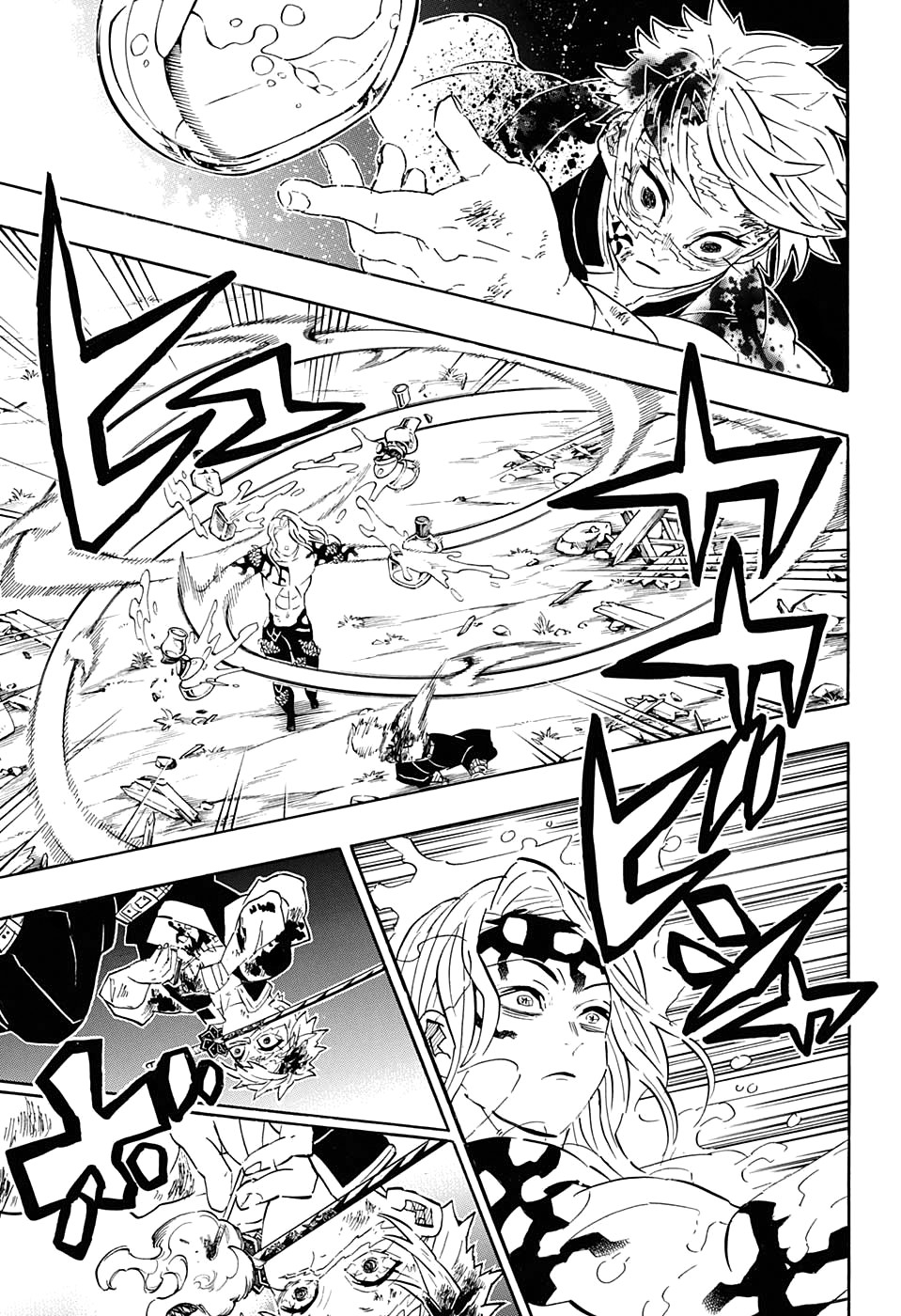 Read Kimetsu no Yaiba RU Manga Online