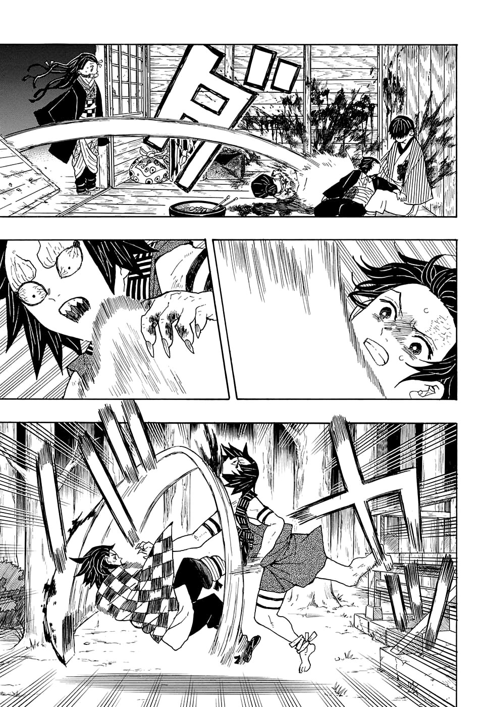 Read Kimetsu no Yaiba RU Manga Online
