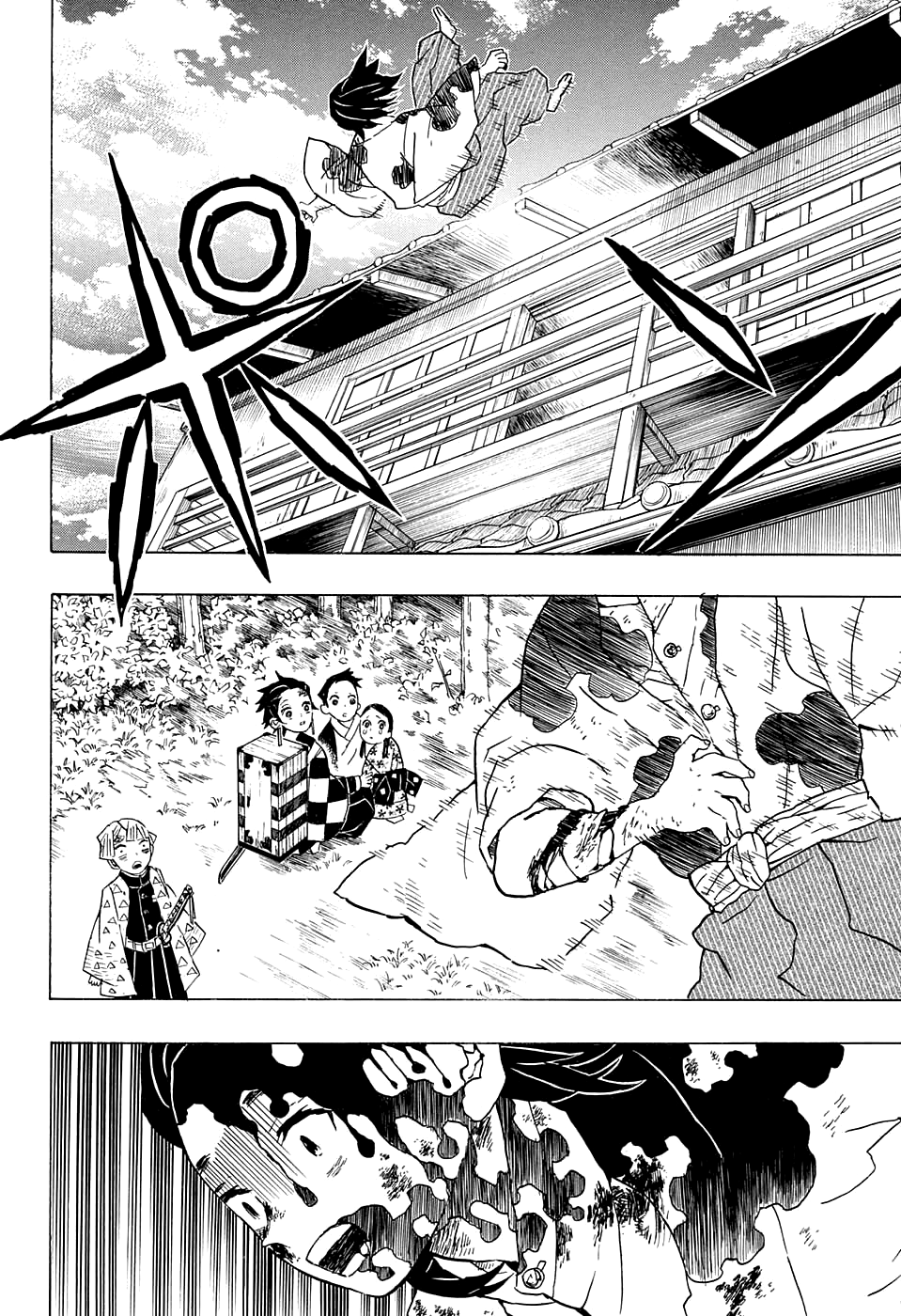 Read Kimetsu no Yaiba RU Manga Online