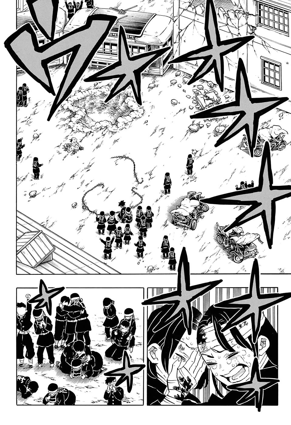 Read Kimetsu no Yaiba RU Manga Online