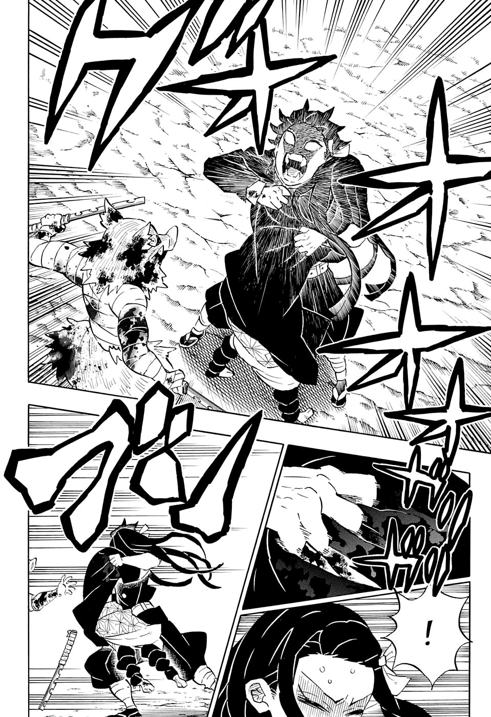 Read Kimetsu no Yaiba RU Manga Online