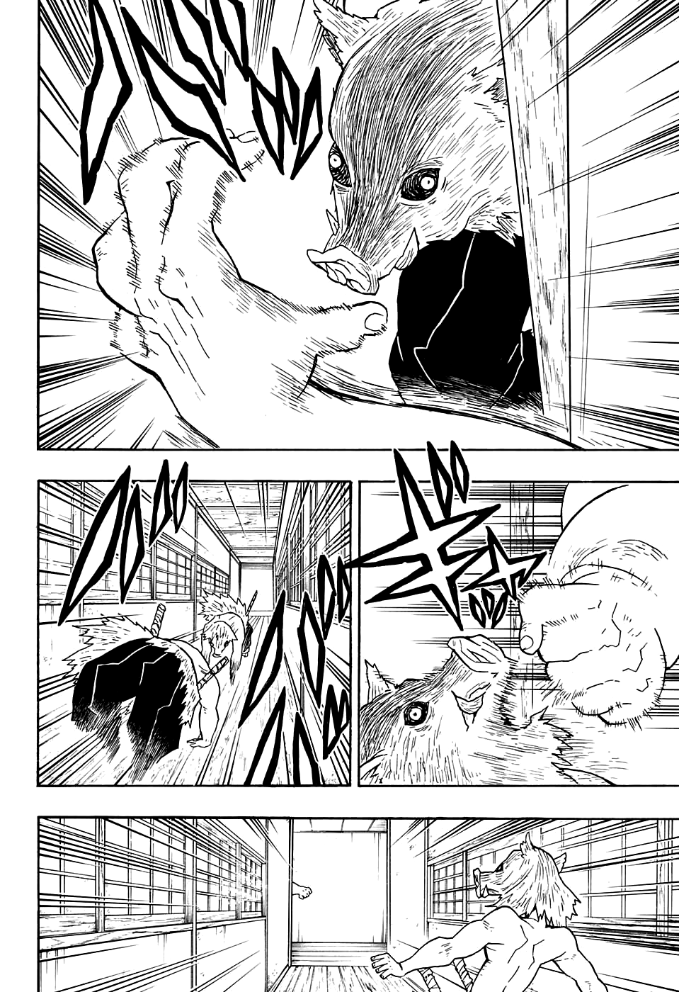 Read Kimetsu no Yaiba RU Manga Online