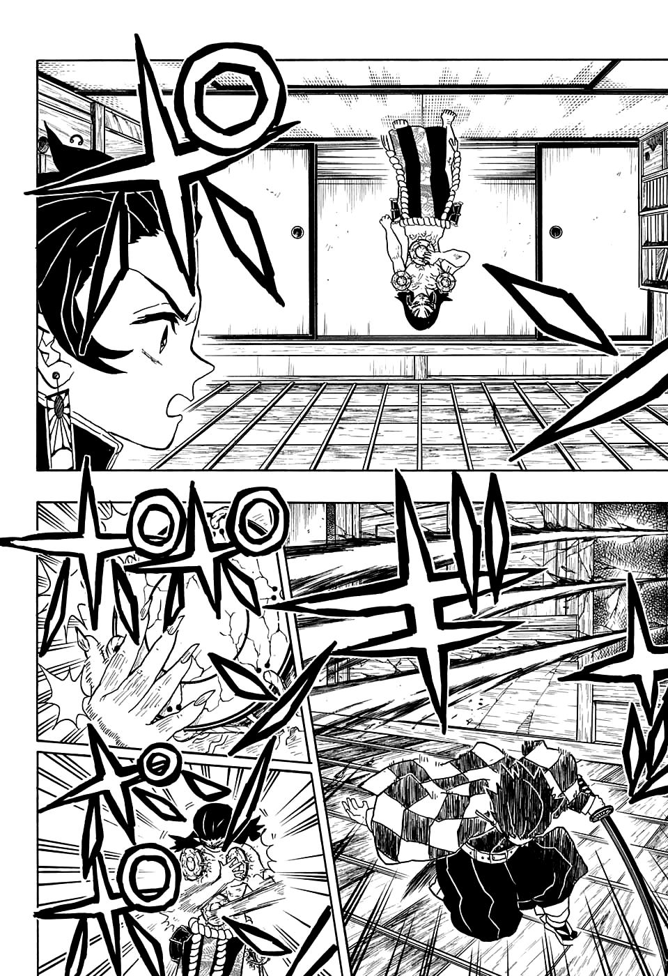 Read Kimetsu no Yaiba RU Manga Online