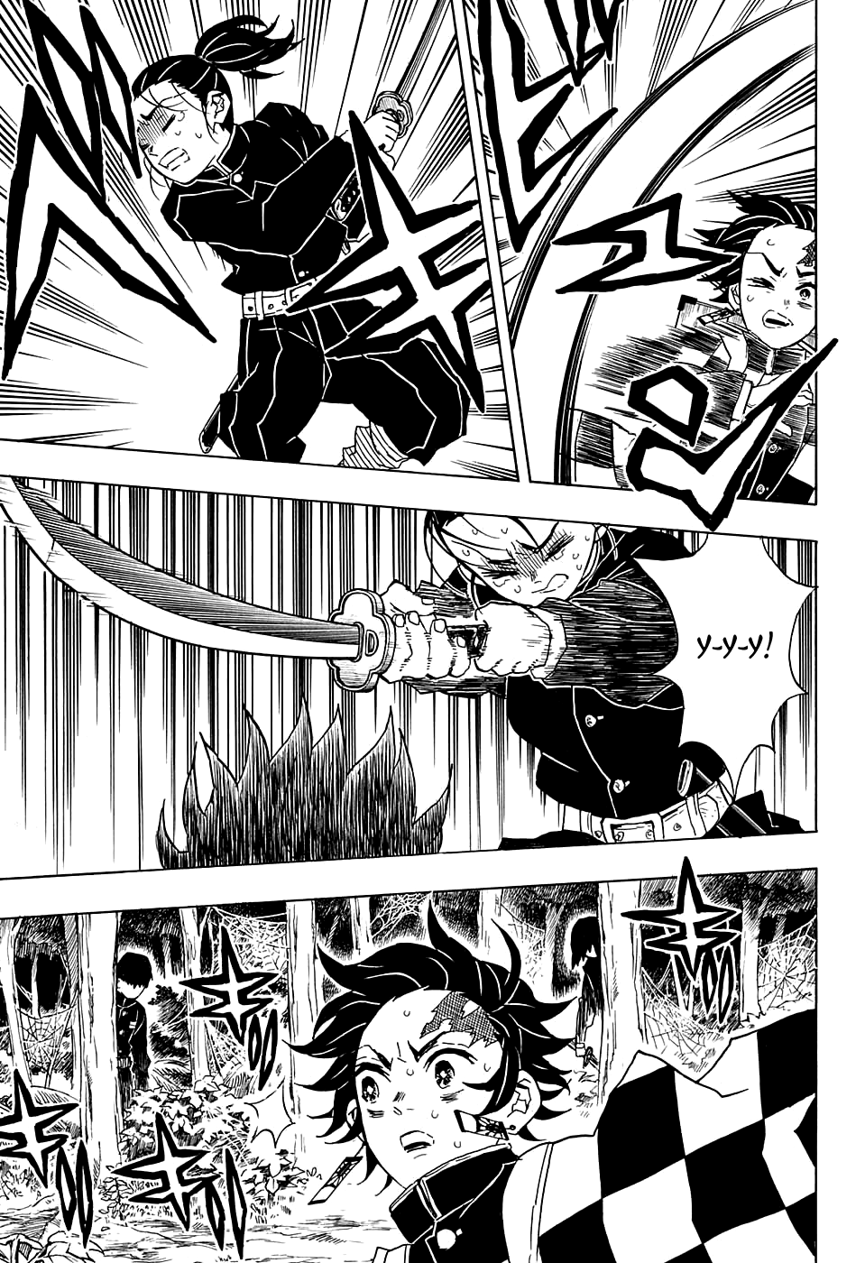 Read Kimetsu no Yaiba RU Manga Online