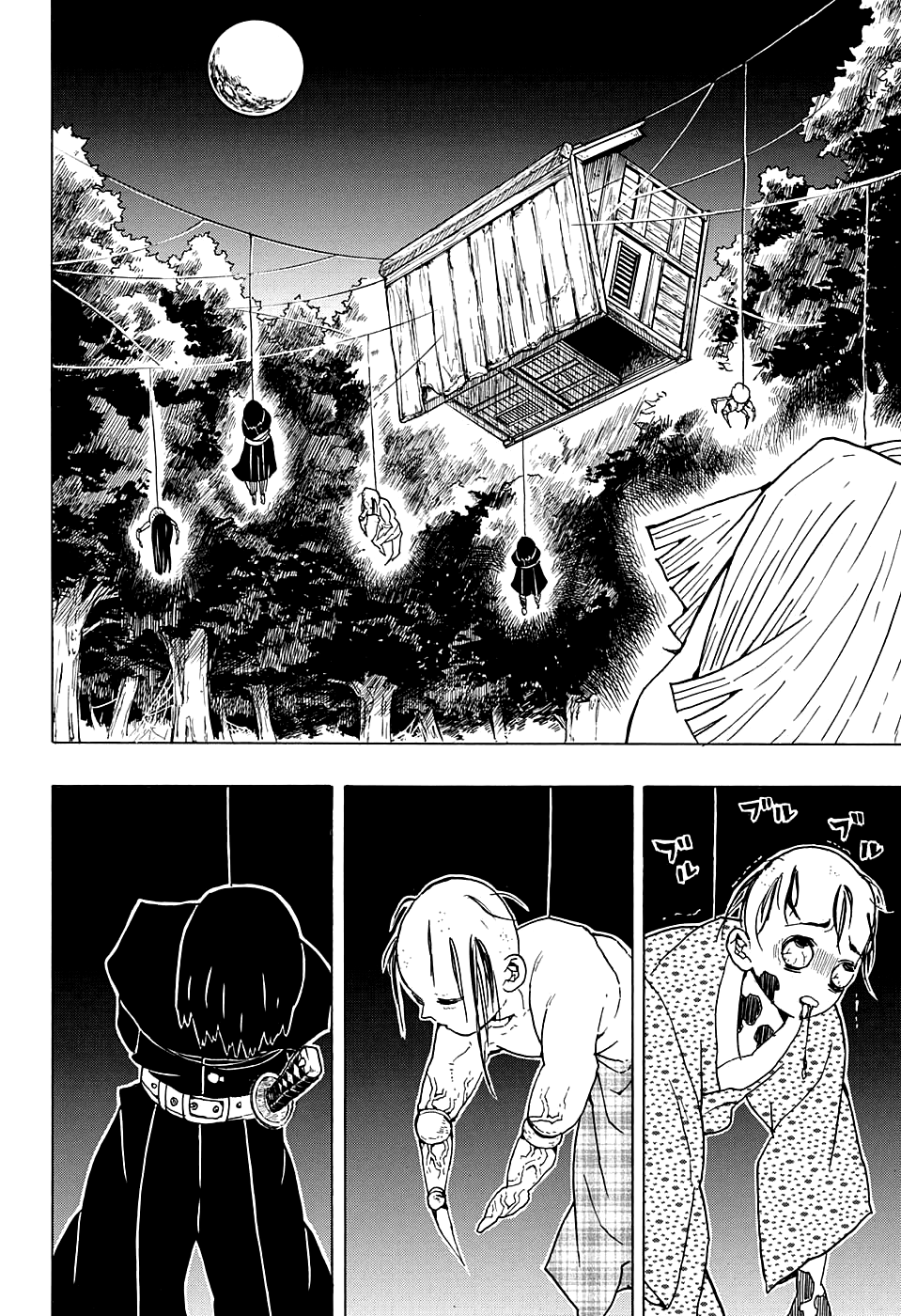 Read Kimetsu no Yaiba RU Manga Online