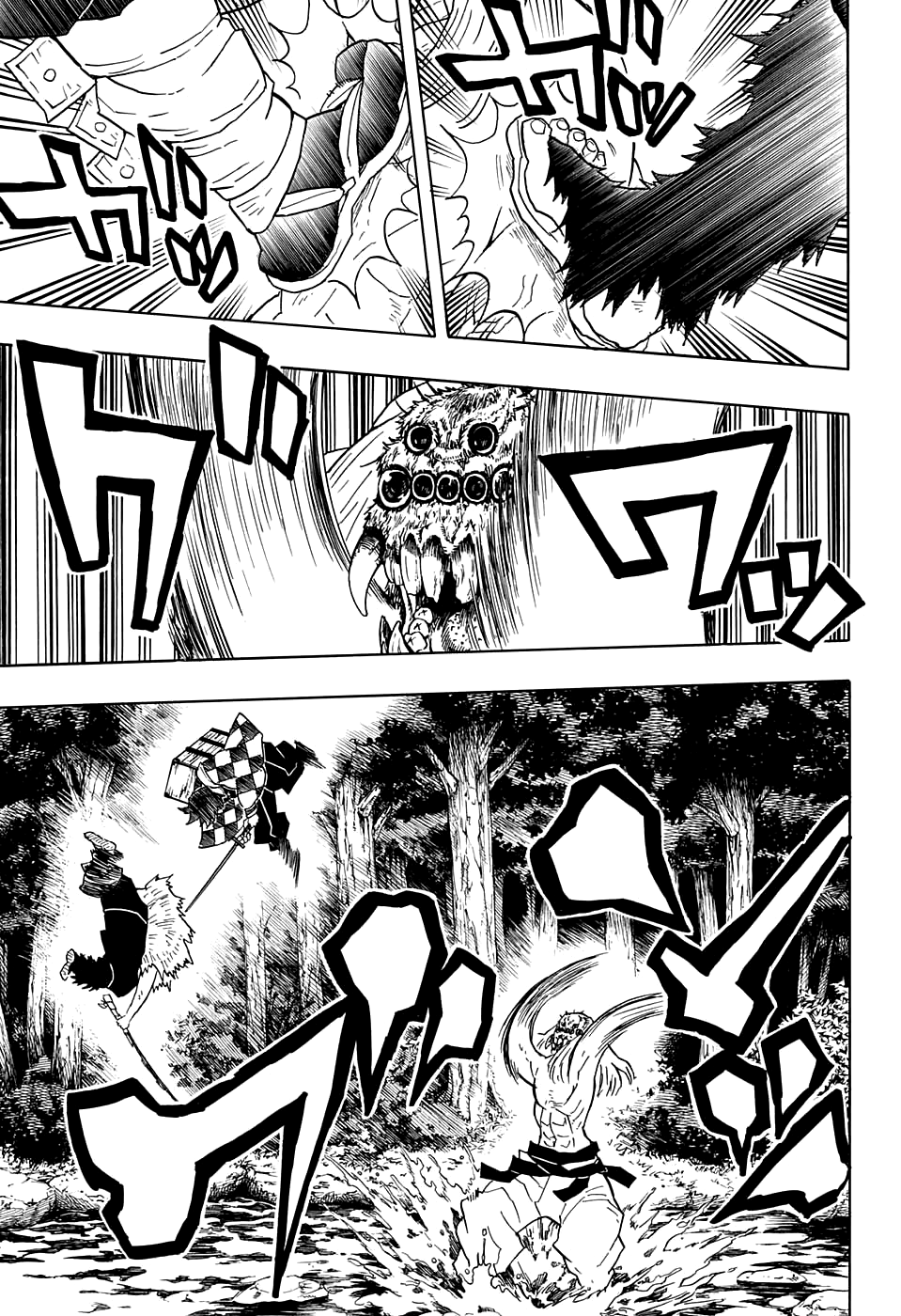 Read Kimetsu no Yaiba RU Manga Online