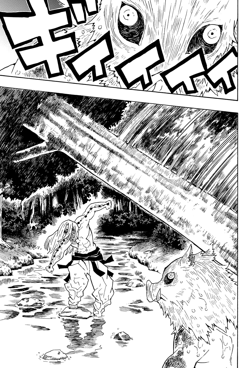 Read Kimetsu no Yaiba RU Manga Online
