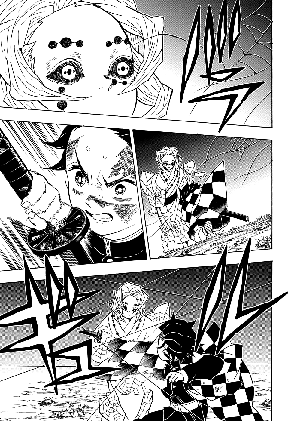 Read Kimetsu no Yaiba RU Manga Online
