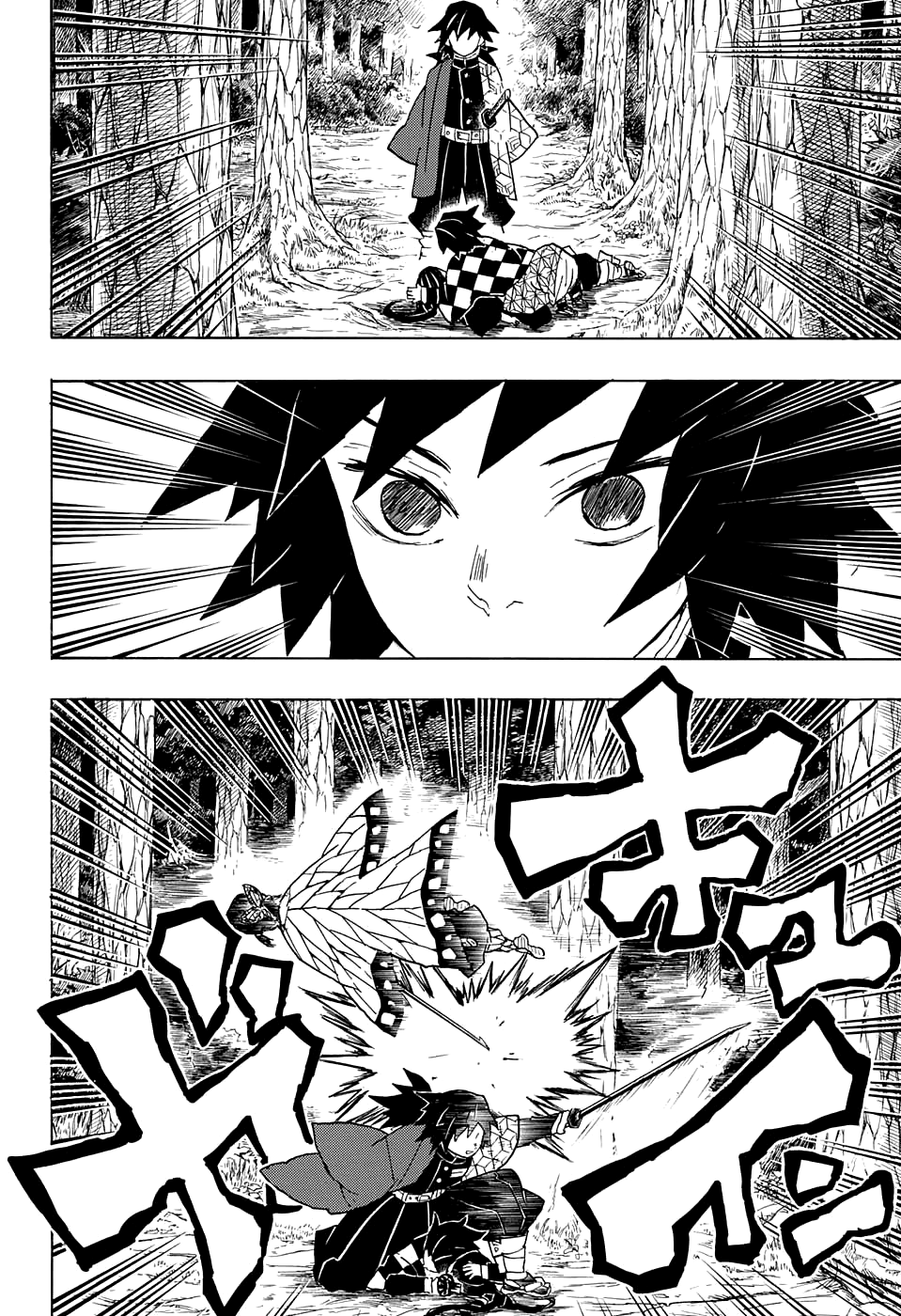 Read Kimetsu no Yaiba RU Manga Online