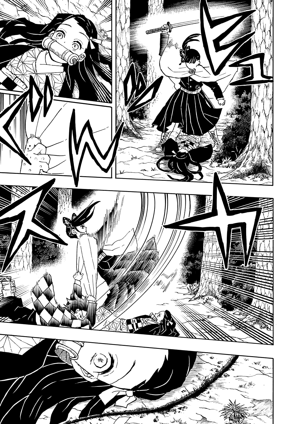 Read Kimetsu no Yaiba RU Manga Online