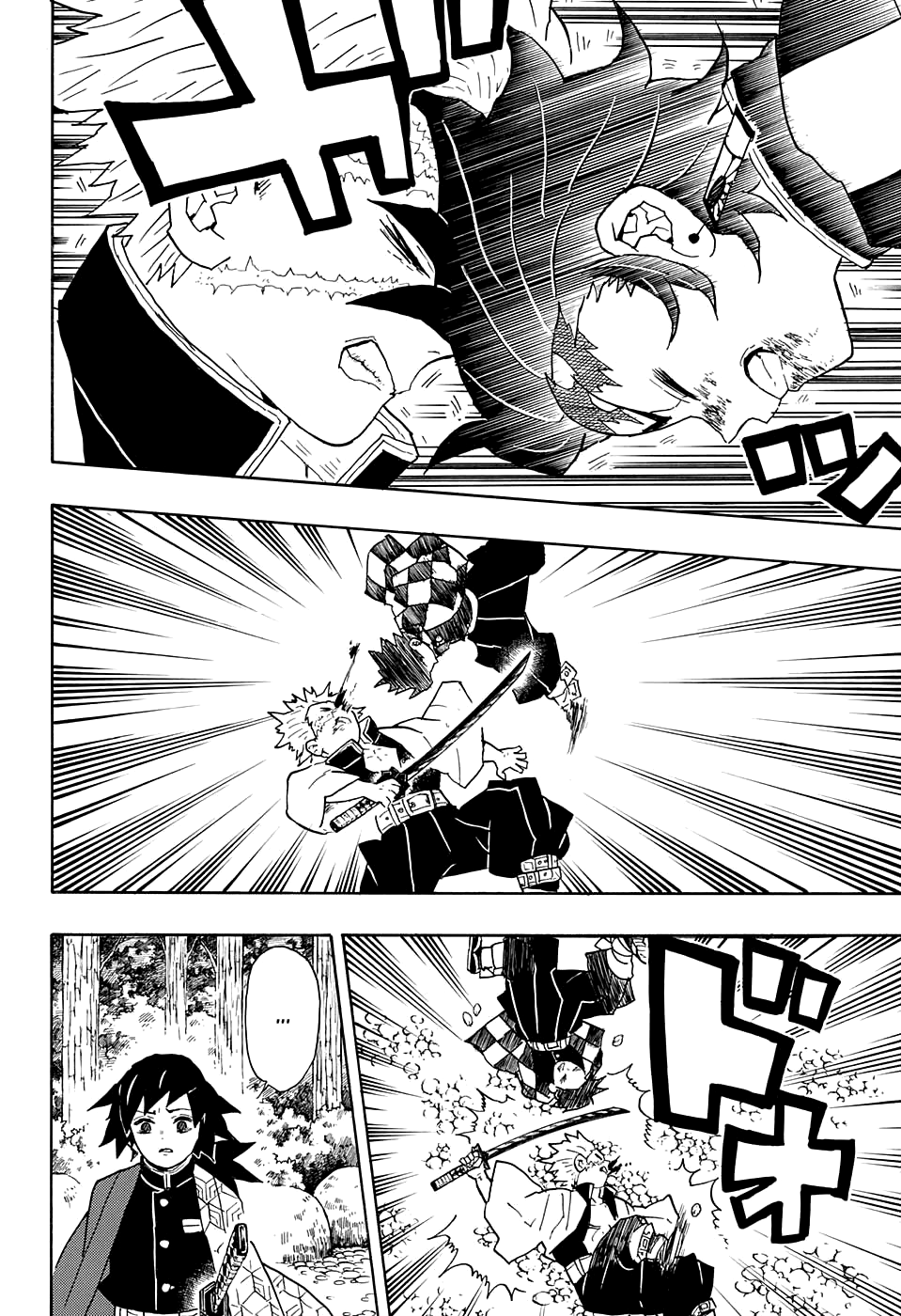 Read Kimetsu no Yaiba RU Manga Online