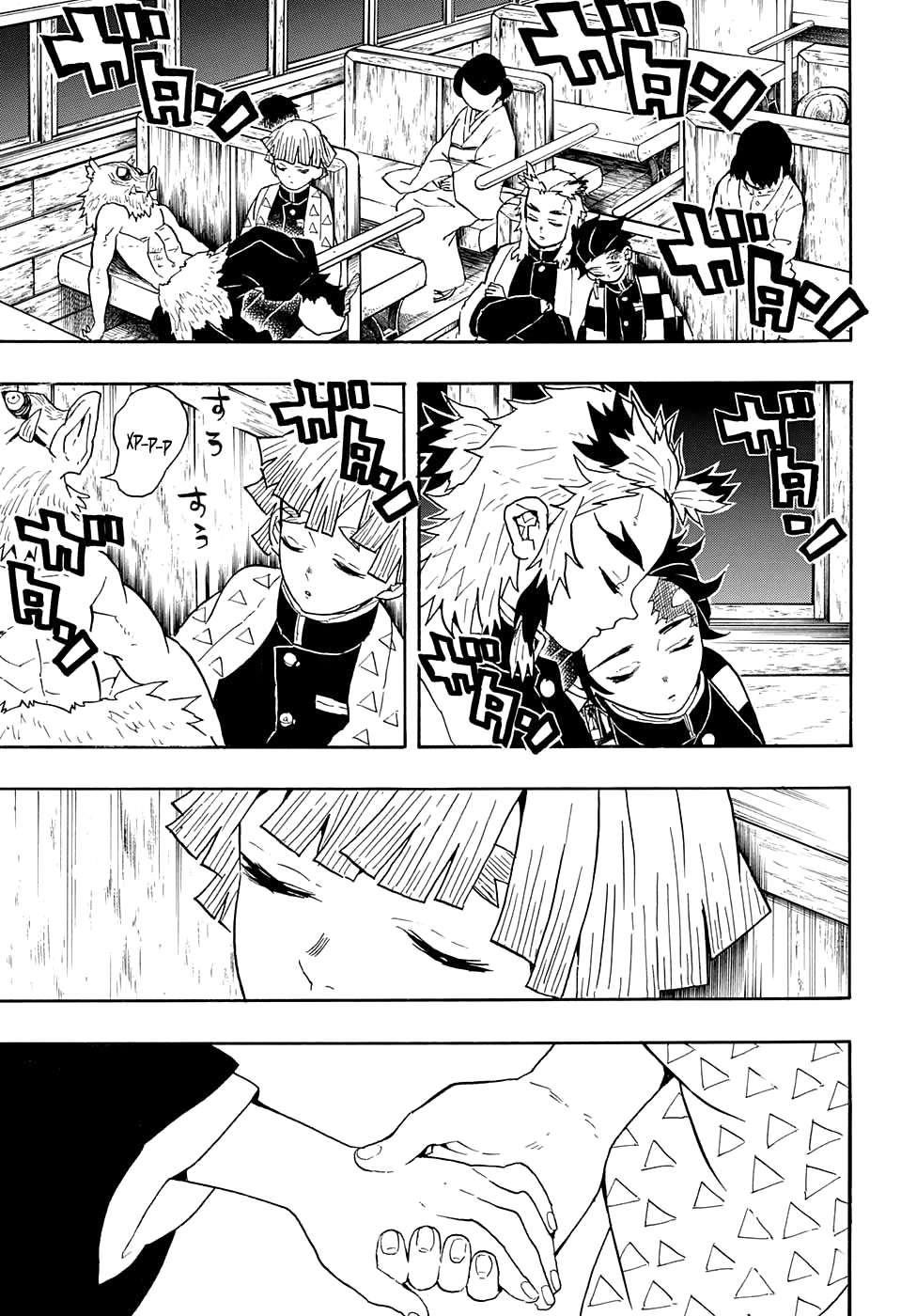 Read Kimetsu no Yaiba RU Manga Online