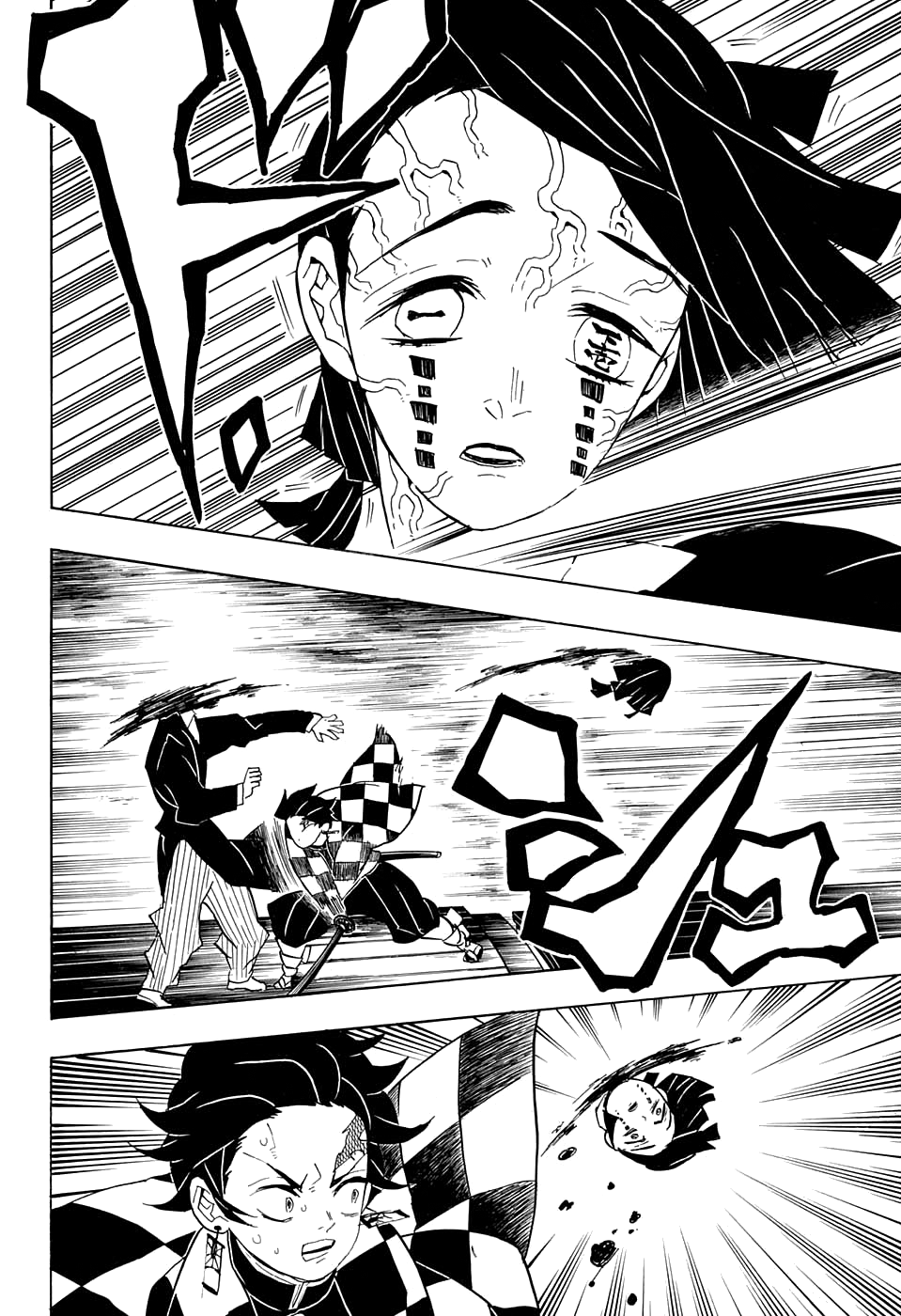 Read Kimetsu no Yaiba RU Manga Online