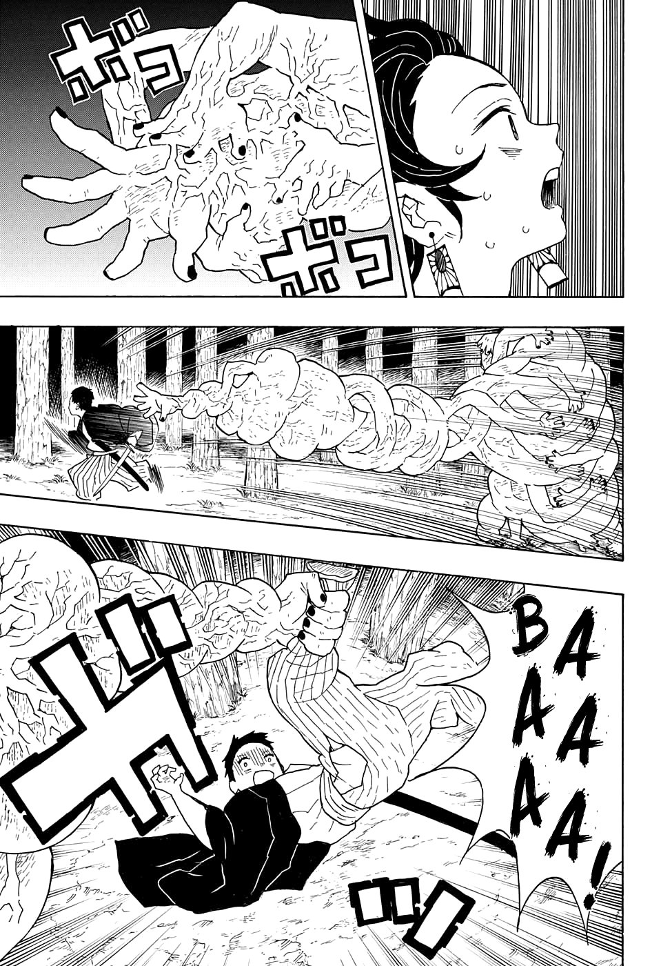 Read Kimetsu no Yaiba RU Manga Online