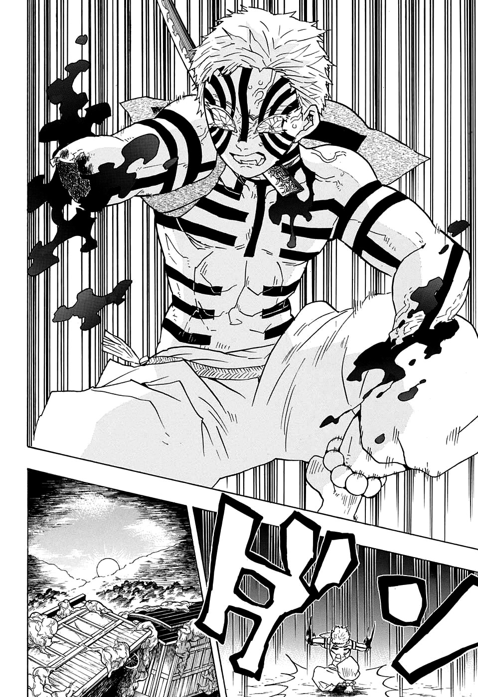 Read Kimetsu no Yaiba RU Manga Online