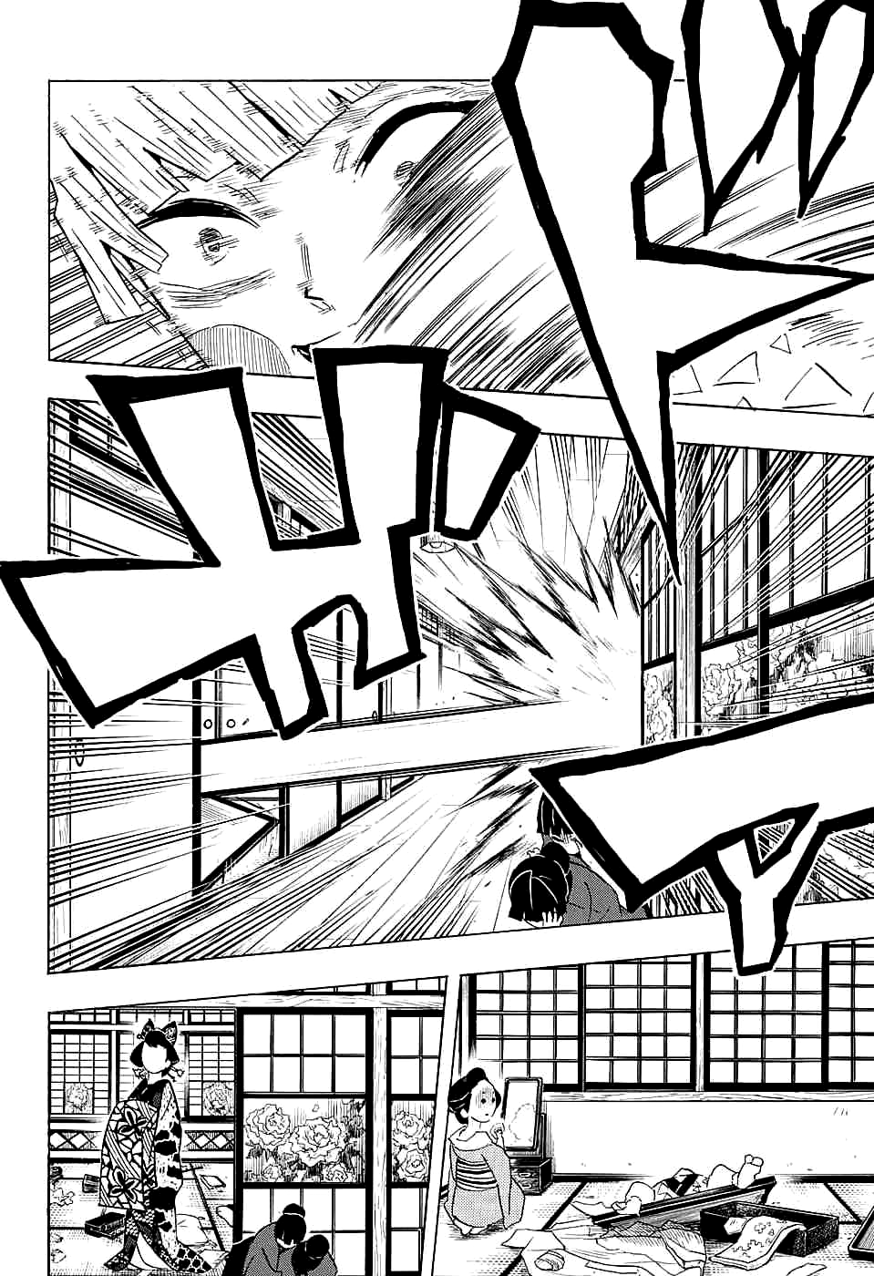 Read Kimetsu no Yaiba RU Manga Online