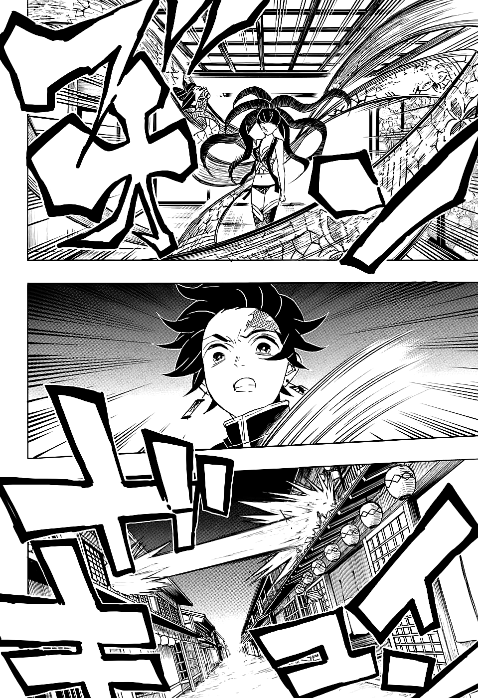 Read Kimetsu no Yaiba RU Manga Online