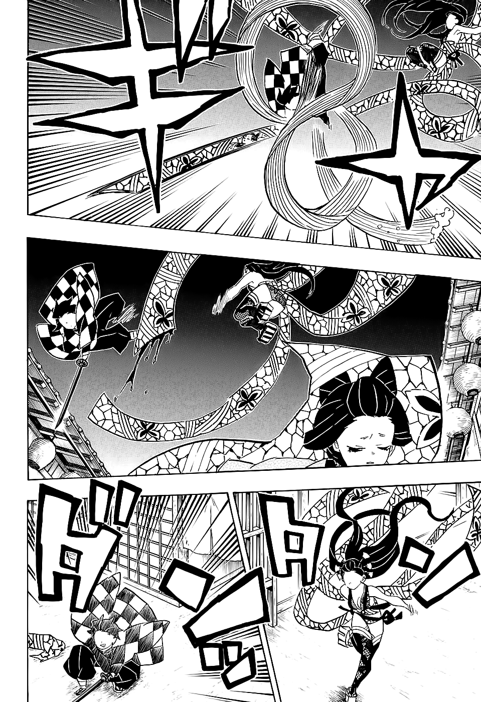 Read Kimetsu no Yaiba RU Manga Online