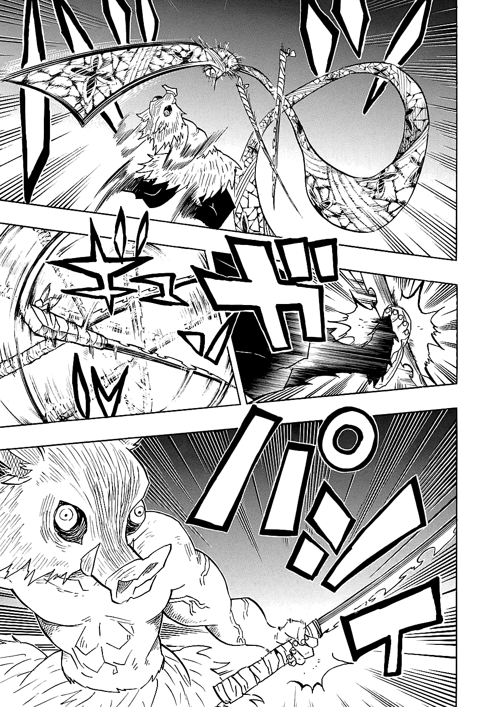 Read Kimetsu no Yaiba RU Manga Online