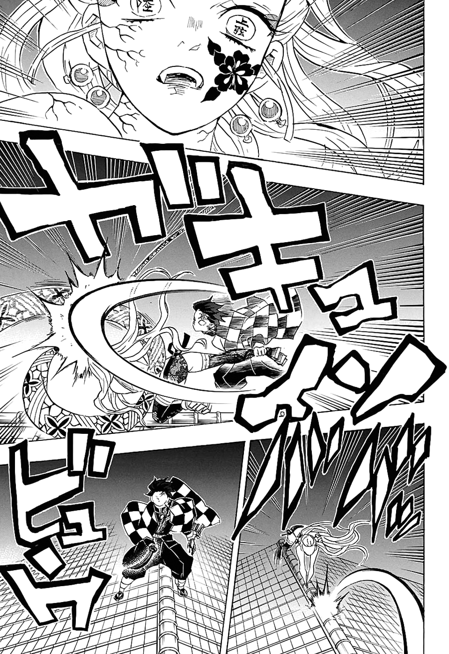 Read Kimetsu no Yaiba RU Manga Online