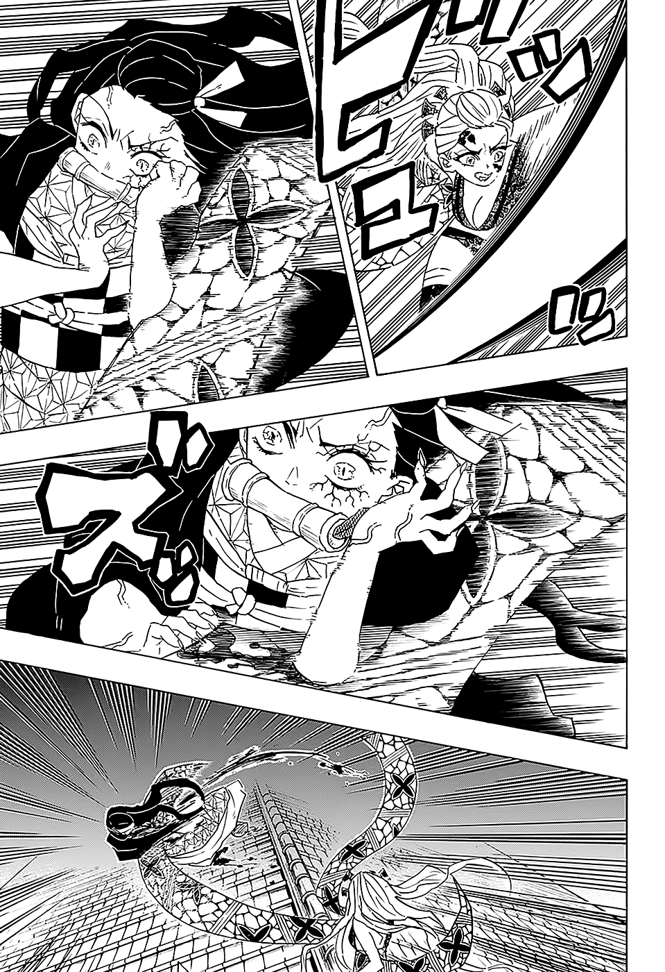 Read Kimetsu no Yaiba RU Manga Online