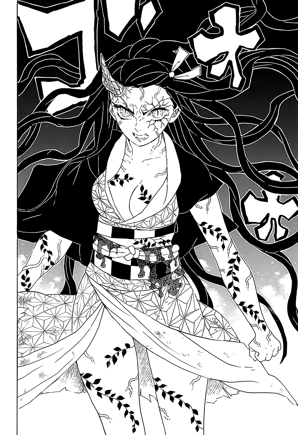 Read Kimetsu no Yaiba RU Manga Online