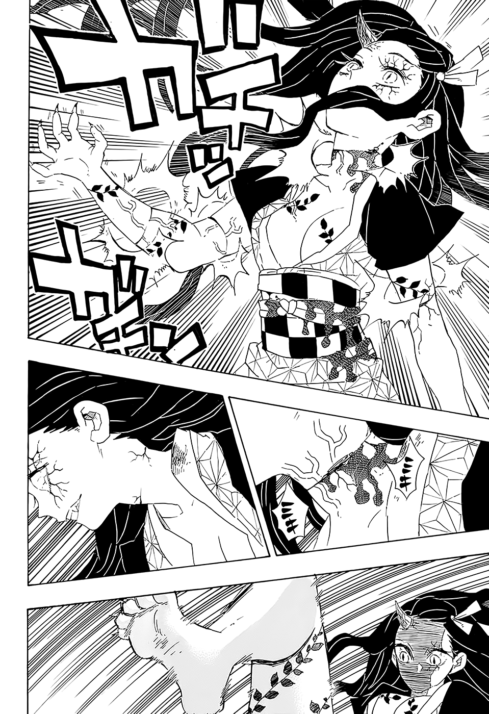 Read Kimetsu no Yaiba RU Manga Online