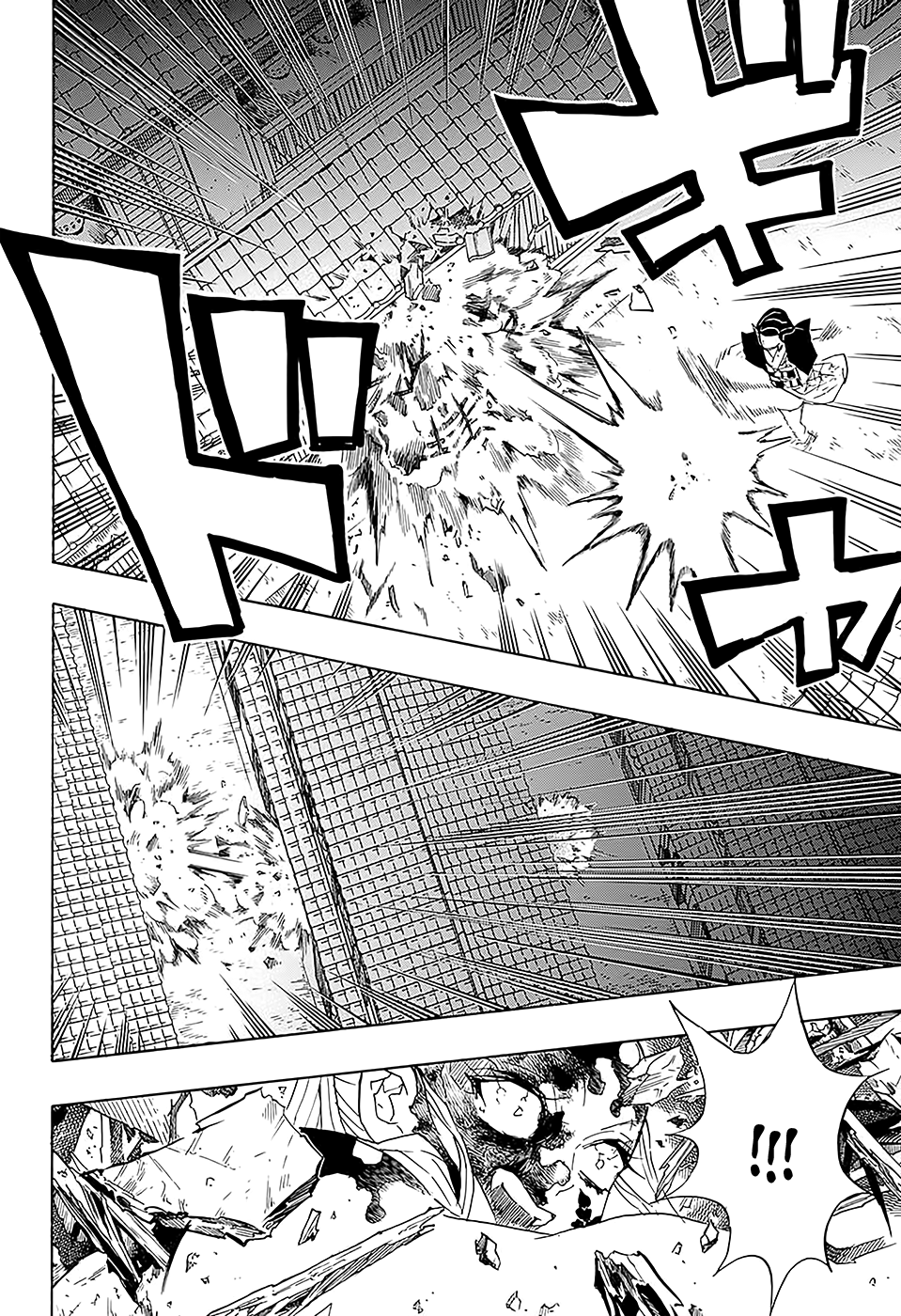 Read Kimetsu no Yaiba RU Manga Online