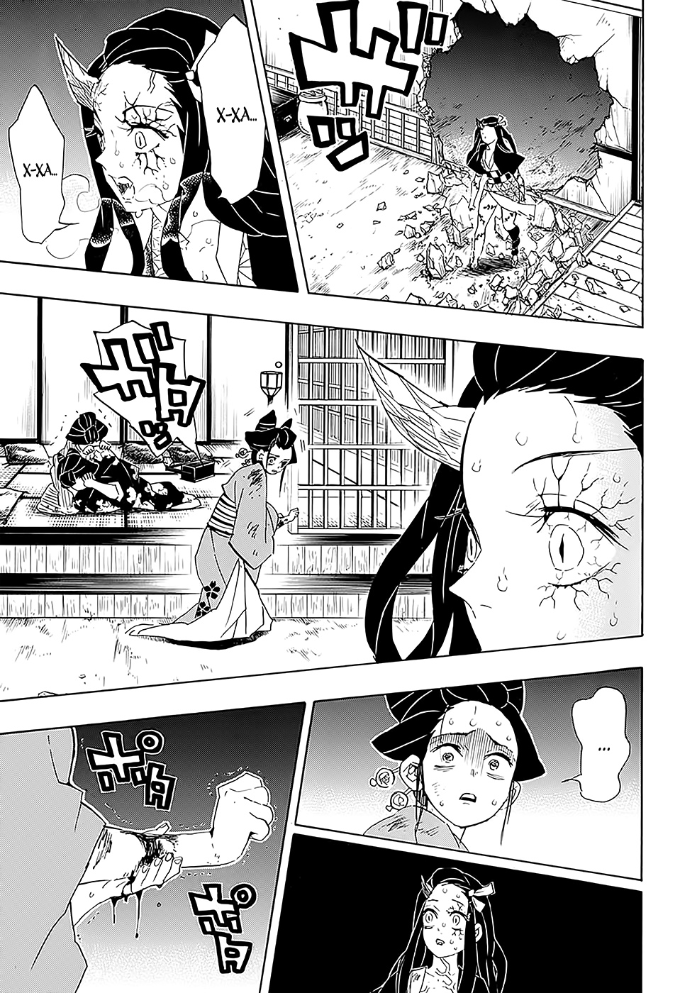 Read Kimetsu no Yaiba RU Manga Online