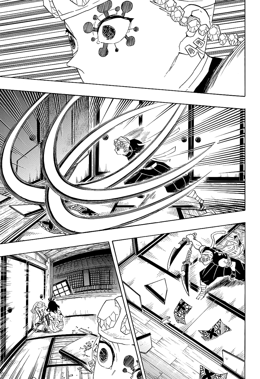 Read Kimetsu no Yaiba RU Manga Online