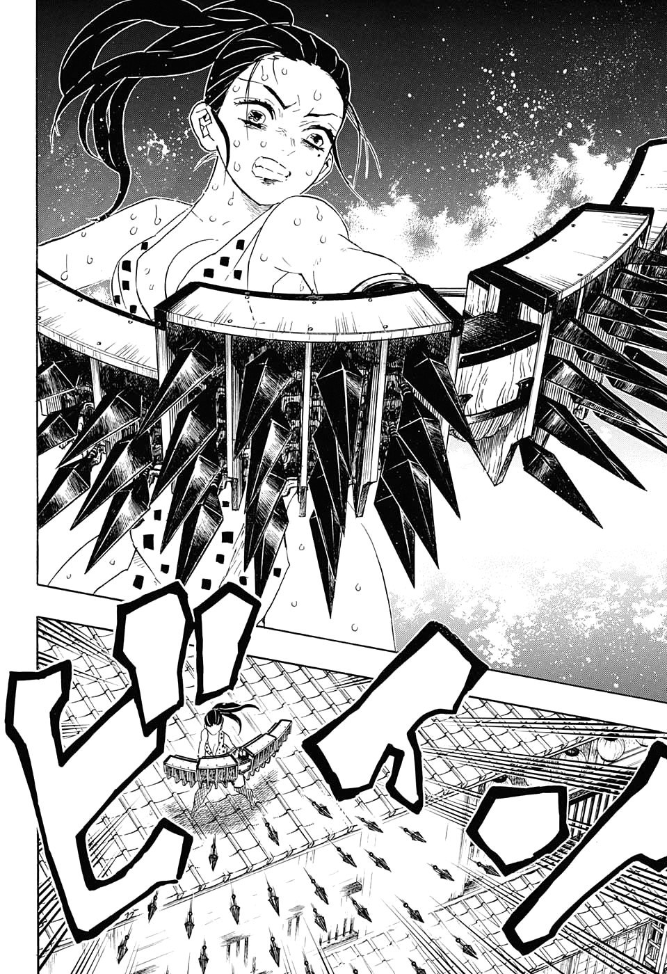 Read Kimetsu no Yaiba RU Manga Online