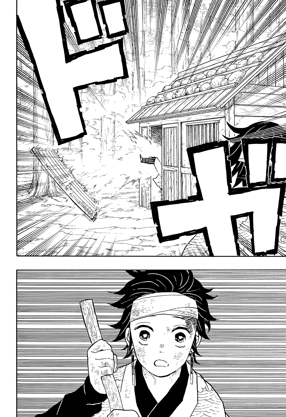 Read Kimetsu no Yaiba RU Manga Online