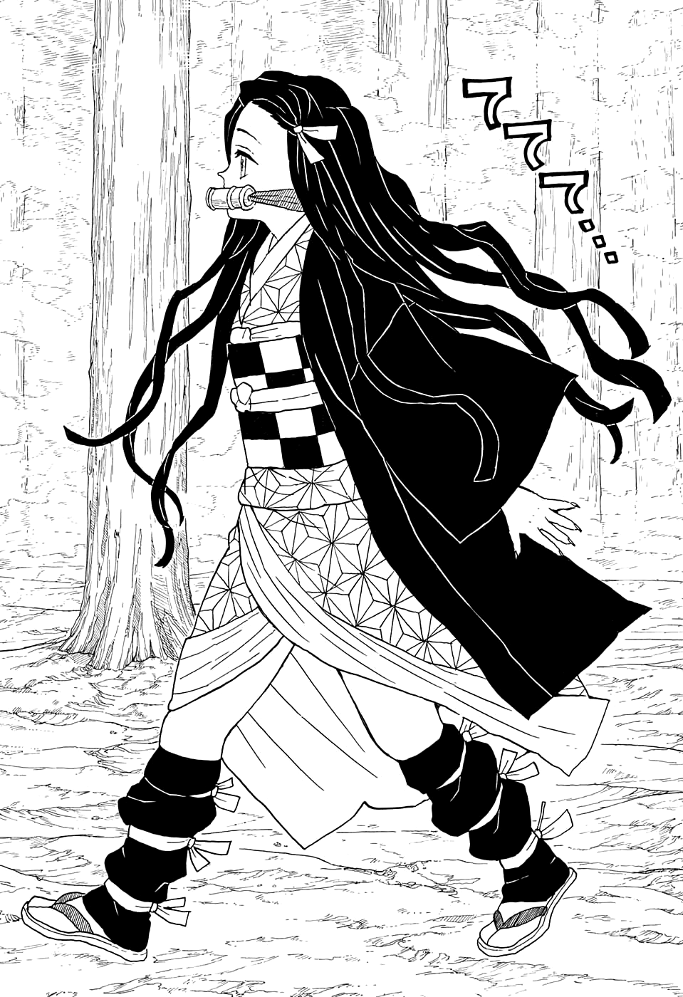 Read Kimetsu no Yaiba RU Manga Online