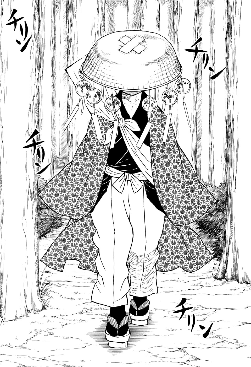 Read Kimetsu no Yaiba RU Manga Online
