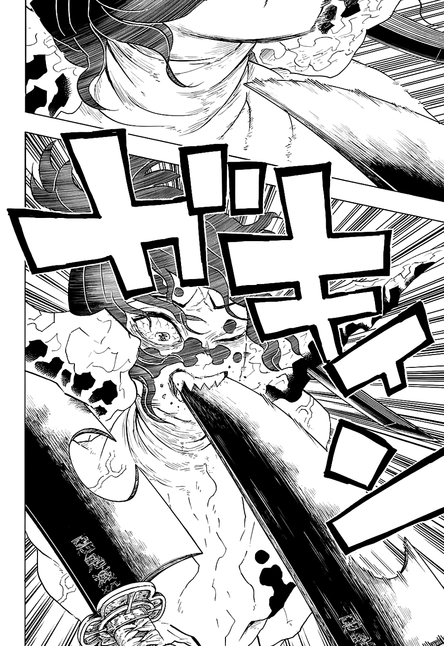 Read Kimetsu no Yaiba RU Manga Online