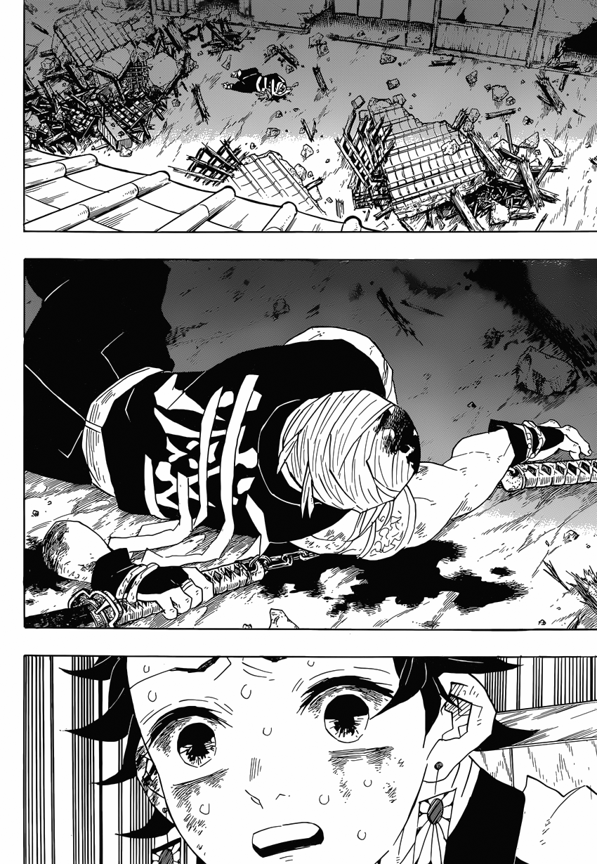 Read Kimetsu no Yaiba RU Manga Online