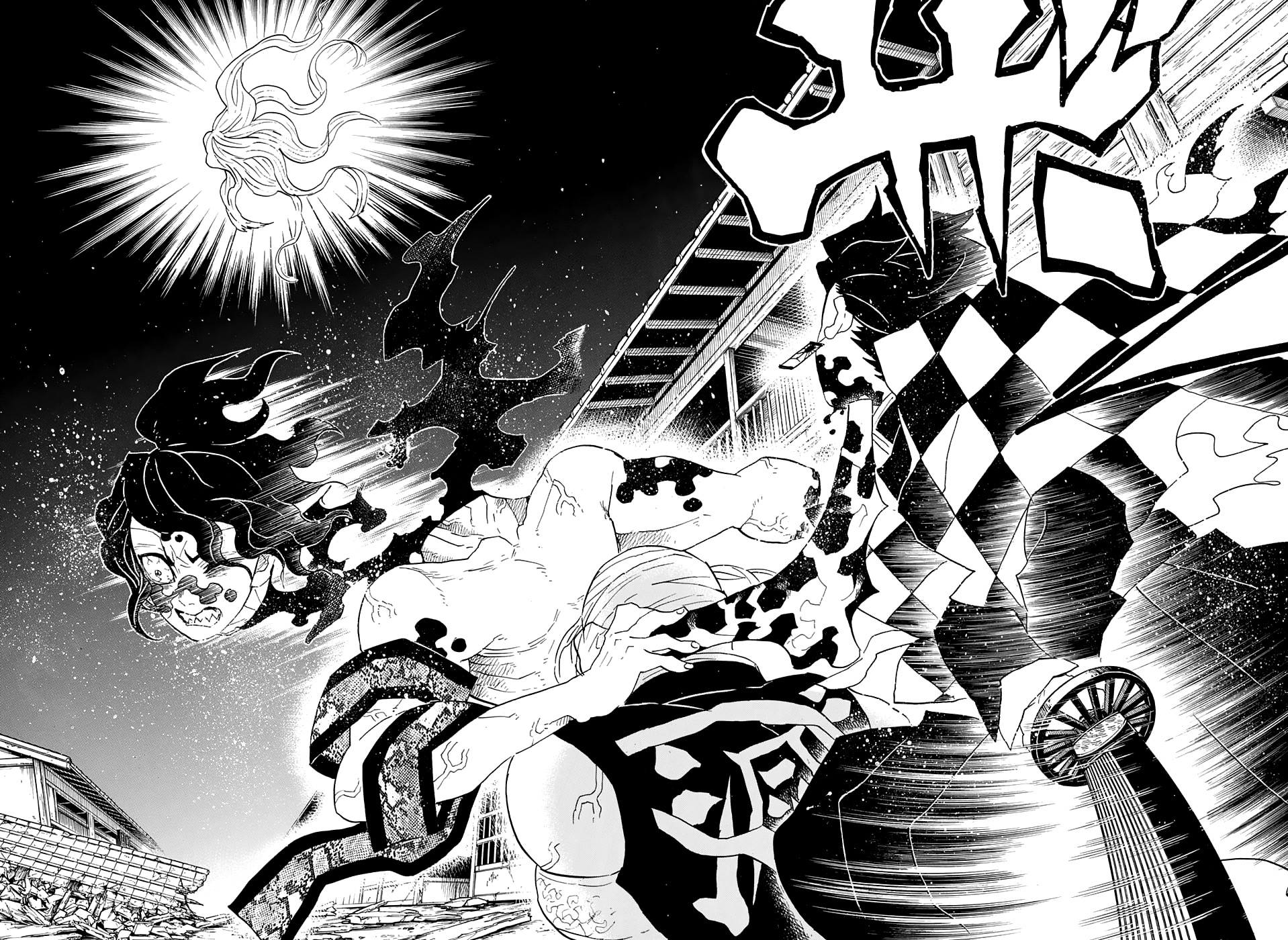 Read Kimetsu no Yaiba RU Manga Online