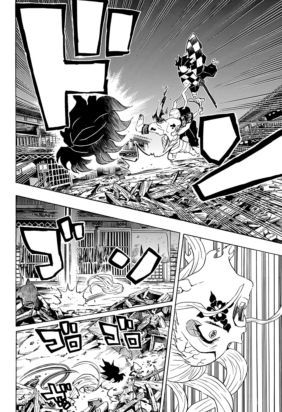 Read Kimetsu no Yaiba RU Manga Online