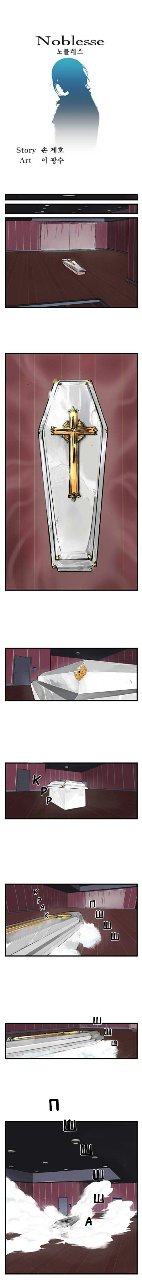 Read Noblesse RU Manga Online
