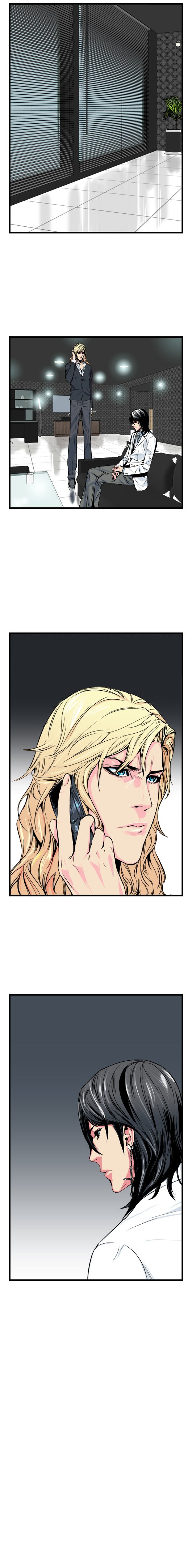 Read Noblesse RU Manga Online
