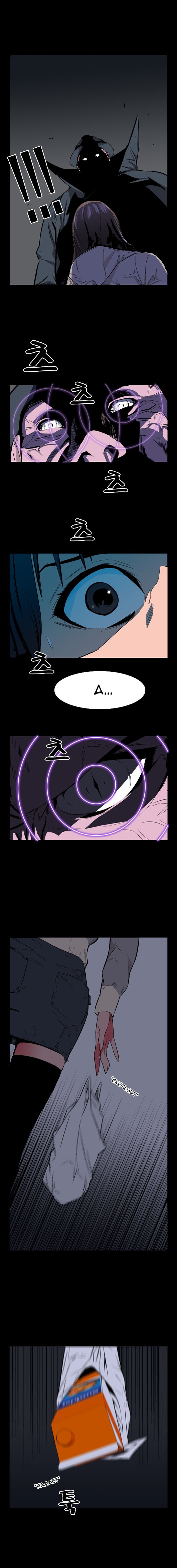 Read Noblesse RU Manga Online