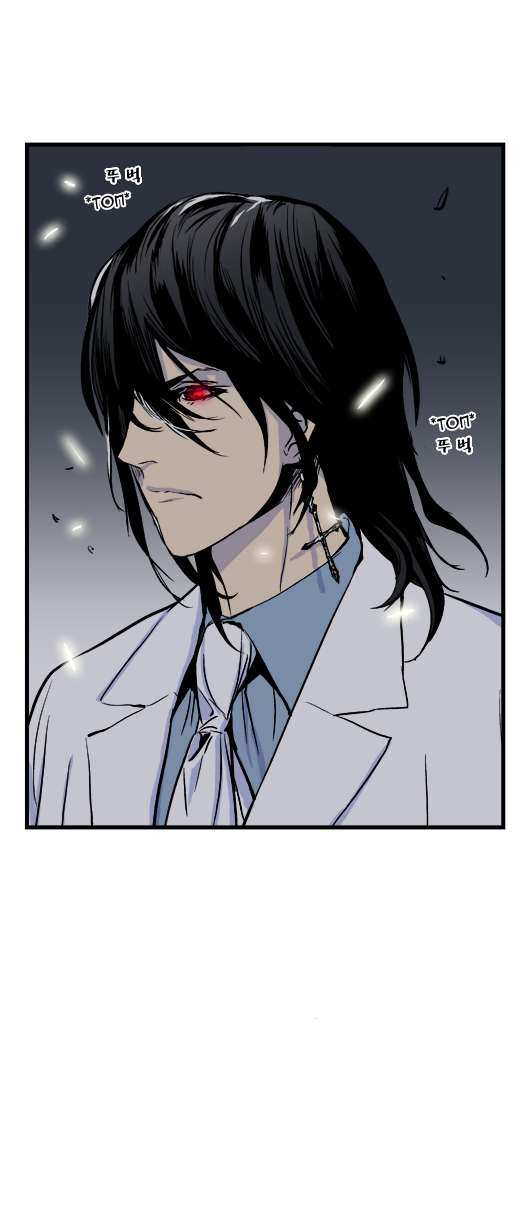 Read Noblesse RU Manga Online