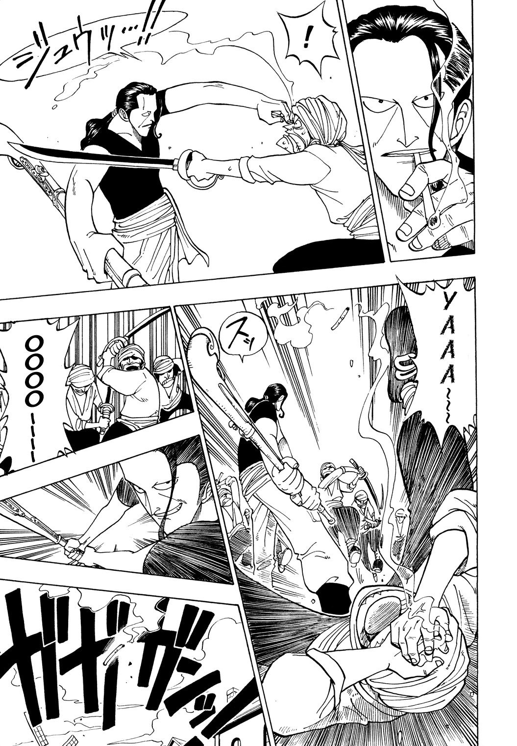 Read One Piece RU Manga Online