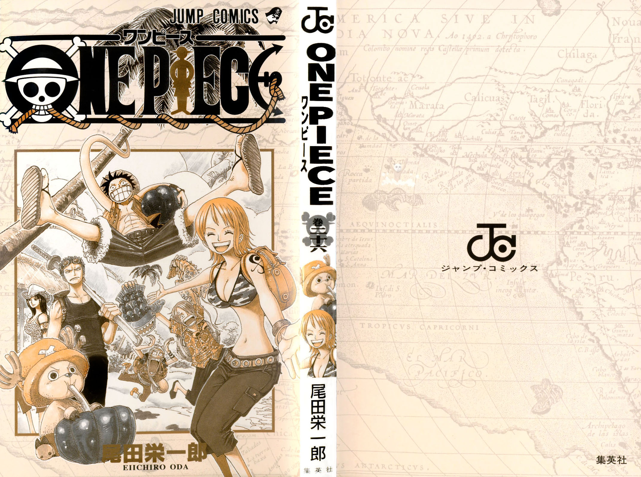 Read One Piece RU Manga Online