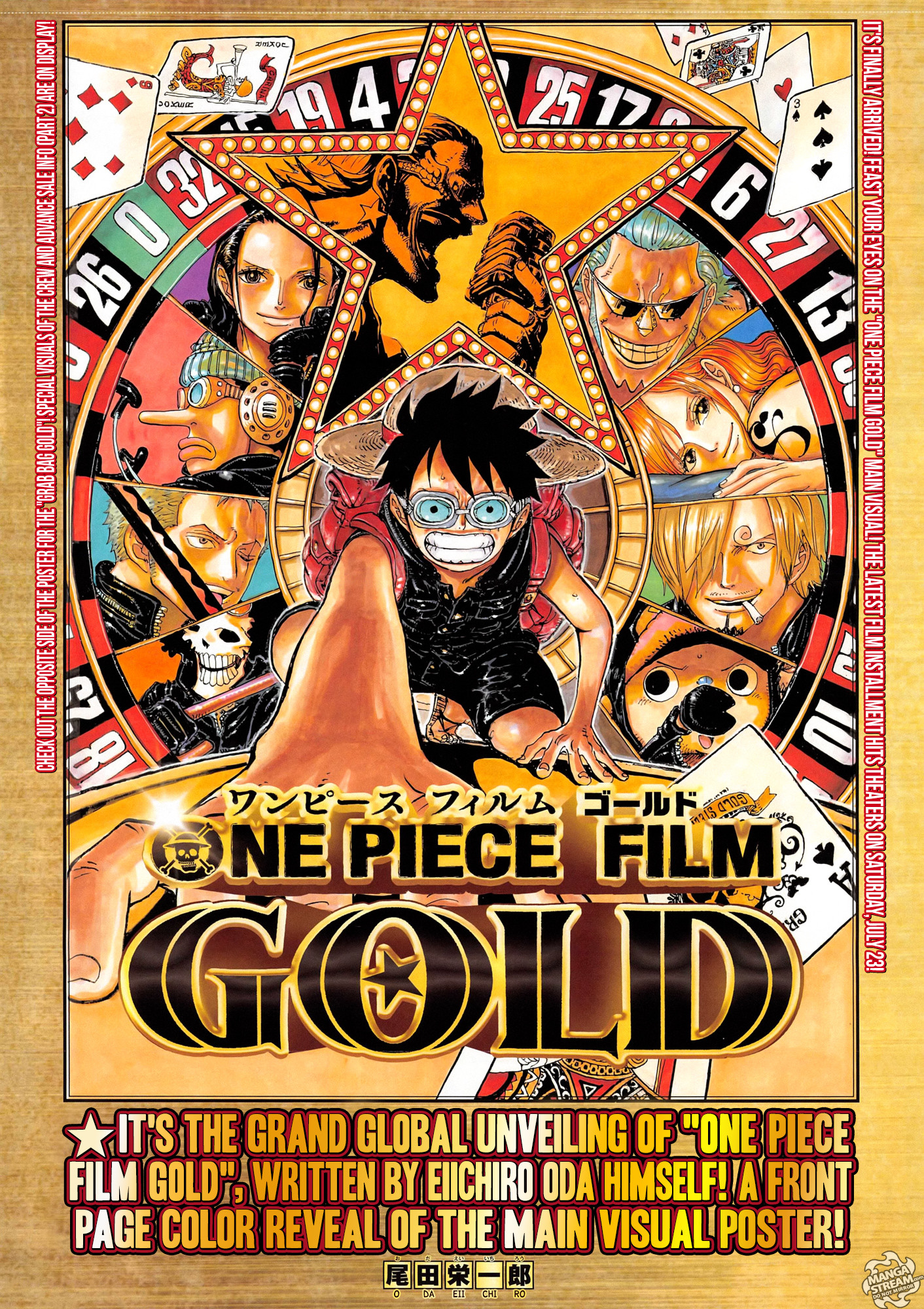 Read One Piece RU Manga Online