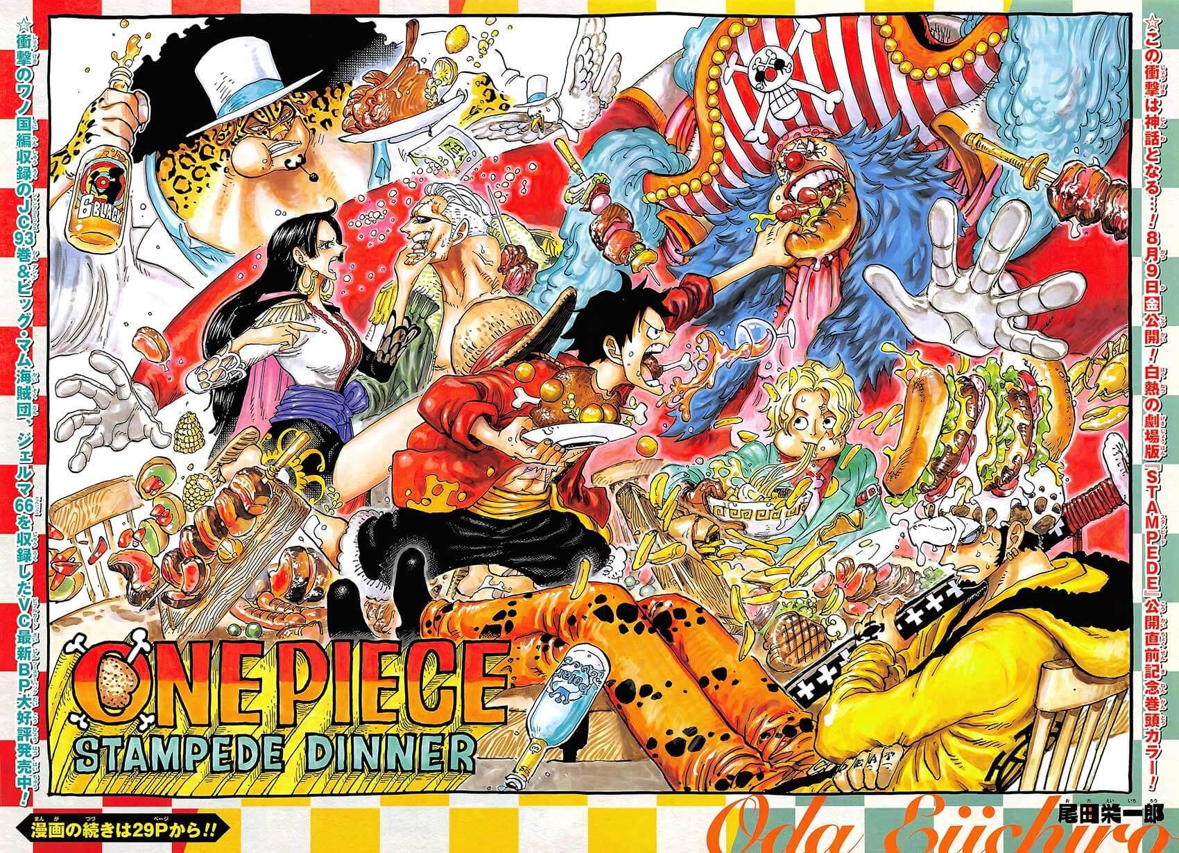Read One Piece RU Manga Online